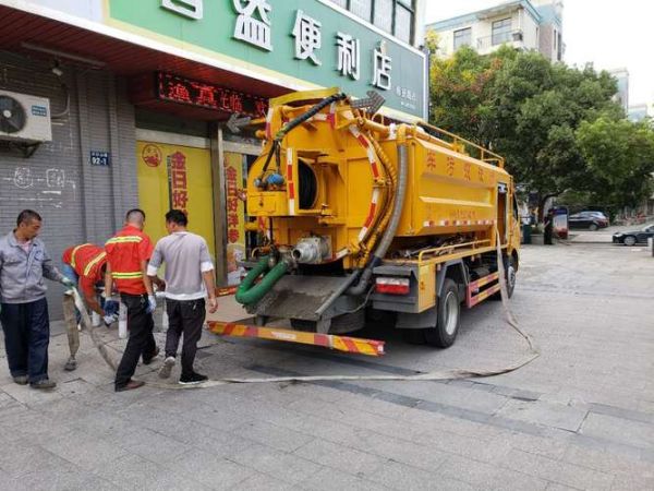 广州市排水管道疏通收费（广州下水道管道疏通）